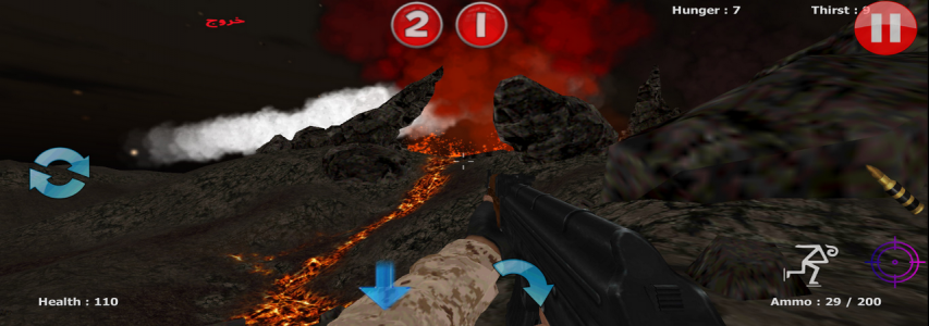 اسکرین شات بازی جنگ سخت 2