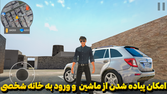اسکرین شات 1 بازی ‏‏‏‏‏ماشین بازی ‏‏‏‏‏‏‏فایرتایر