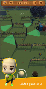 اسکرین شات بازی فرار از جزیره 3