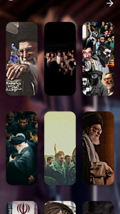 اسکرین شات 3 برنامه ‏‏والپیپر سید علی