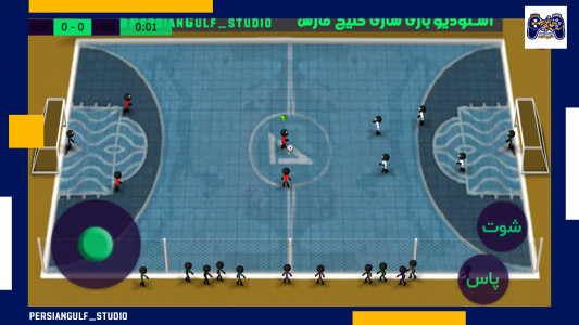 اسکرین شات بازی ‏Stickman Soccer PG25 + تیم های ایرانی 4
