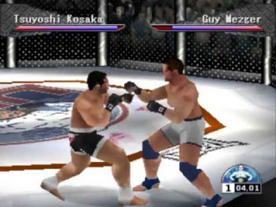 اسکرین شات بازی مسابقات قهرمانی UFC 8