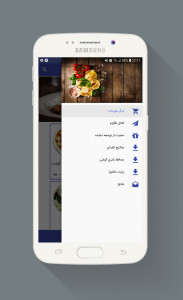 اسکرین شات برنامه دستور پخت انواع غذای ایرانی 3