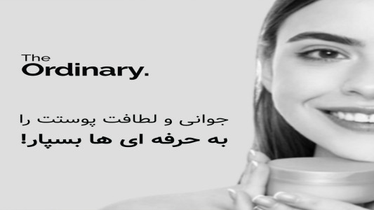 اسکرین شات 4 برنامه ‏عمو چرچی