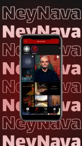 اسکرین شات برنامه نینوا - مداحی ترکی 3