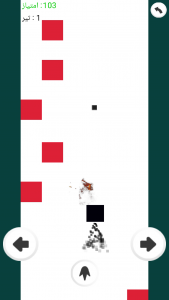 اسکرین شات بازی مکعب سیاه 4