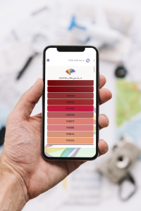اسکرین شات 3 برنامه کُدینگ