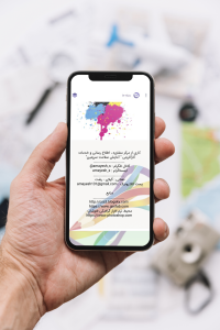 اسکرین شات 8 برنامه کُدینگ