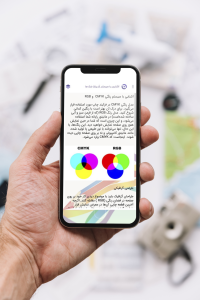 اسکرین شات 9 برنامه کُدینگ