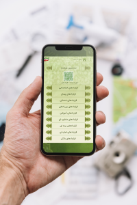 اسکرین شات 2 برنامه قرارداد بانک