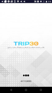 اسکرین شات برنامه TRIP30 1