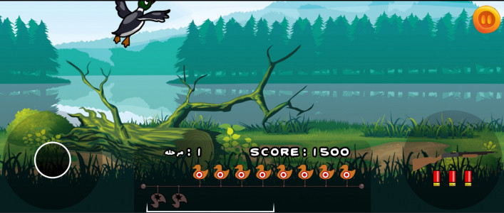 اسکرین شات بازی شکارچی 1