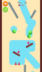 اسکرین شات بازی بازی توپ و شن 6
