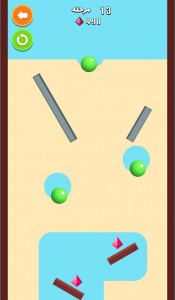 اسکرین شات بازی بازی توپ و شن 5
