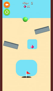 اسکرین شات بازی بازی توپ و شن 1