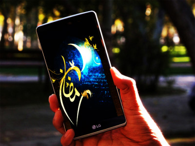 اسکرین شات برنامه دعای روزهای ماه رمضان(صوتی) 1