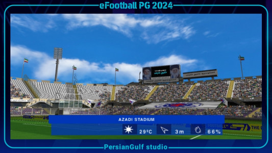 اسکرین شات بازی شبیه ساز eFootball 2024 + منتخب ایران و آسیا 9