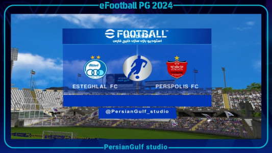 اسکرین شات بازی شبیه ساز eFootball 2024 + منتخب ایران و آسیا 2