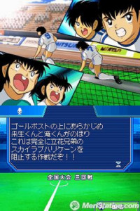 اسکرین شات بازی کاپیتان سوباسا - در مقابل کاکرو 3