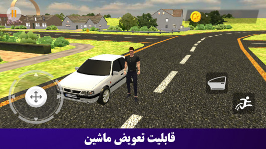 اسکرین شات 1 بازی ‏رانندگی آزاد2: سرعت و هیجان
