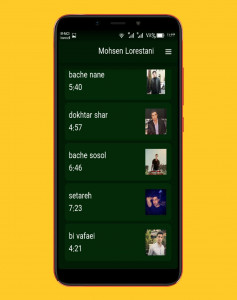 اسکرین شات برنامه آهنگ های محسن لرستانی ::بدون اینترنت 3