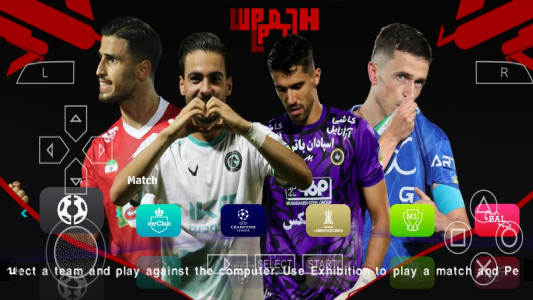 اسکرین شات 21 بازی ‏شبیه سازefootball2026(غیررسمی)