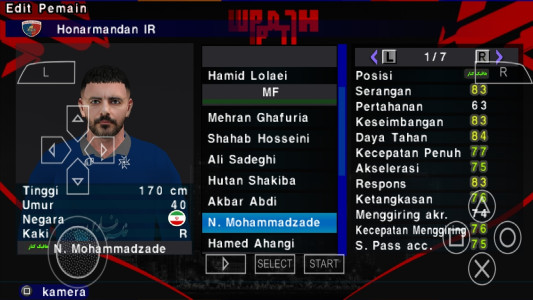 اسکرین شات 13 بازی ‏‏شبیه سازفوتبال لیگ برتر ایران(گزارشگر فارسی)