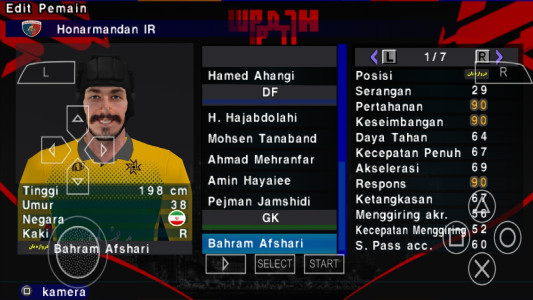 اسکرین شات 14 بازی ‏‏شبیه سازفوتبال لیگ برتر ایران(گزارشگر فارسی)