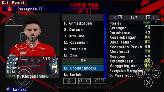 اسکرین شات 16 بازی ‏‏شبیه سازفوتبال لیگ برتر ایران(گزارشگر فارسی)