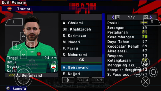 اسکرین شات 17 بازی ‏‏شبیه سازفوتبال لیگ برتر ایران(گزارشگر فارسی)
