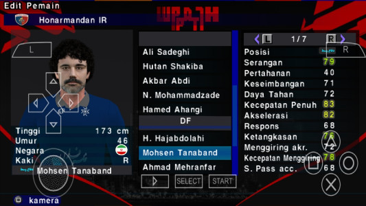 اسکرین شات 7 بازی ‏‏شبیه سازفوتبال لیگ برتر ایران(گزارشگر فارسی)