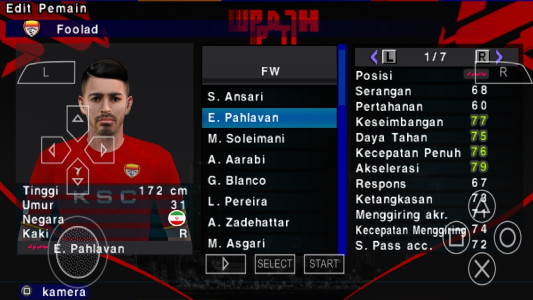 اسکرین شات 3 بازی ‏‏شبیه سازفوتبال لیگ برتر ایران(گزارشگر فارسی)