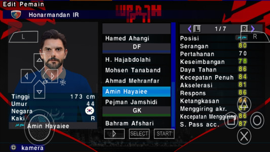 اسکرین شات 23 بازی ‏‏شبیه سازفوتبال لیگ برتر ایران(گزارشگر فارسی)