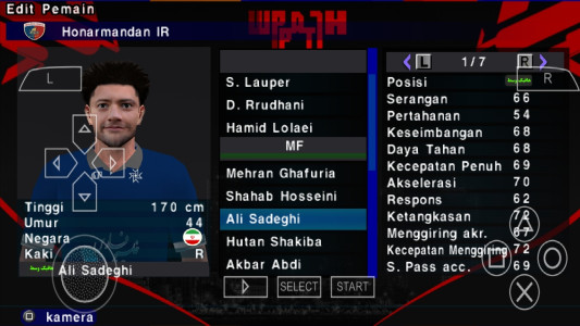 اسکرین شات 8 بازی ‏‏شبیه سازفوتبال لیگ برتر ایران(گزارشگر فارسی)