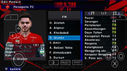 اسکرین شات 6 بازی ‏‏شبیه سازفوتبال لیگ برتر ایران(گزارشگر فارسی)