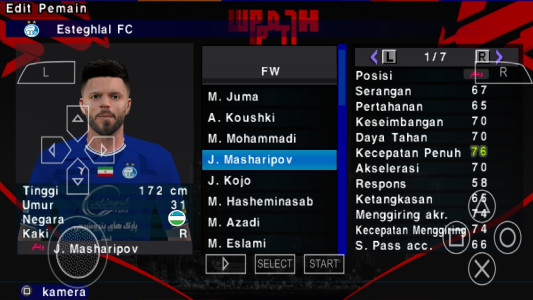 اسکرین شات 9 بازی ‏‏شبیه سازفوتبال لیگ برتر ایران(گزارشگر فارسی)