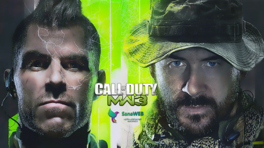 اسکرین شات بازی کالاف دیوتی (Call OF Duty MW3) 6