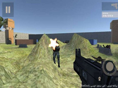 اسکرین شات بازی نبرد کوهستان 4