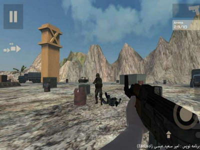 اسکرین شات بازی نبرد کوهستان 2