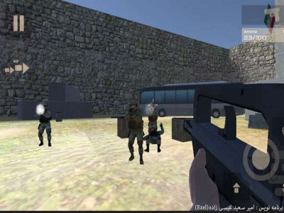 اسکرین شات بازی نبرد کوهستان 5