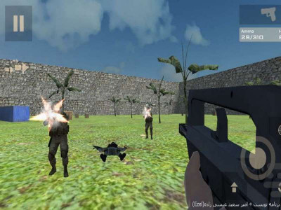 اسکرین شات بازی نبرد جنگل 2 3