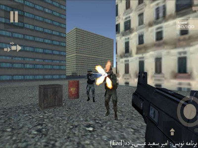 اسکرین شات بازی جنگ شهری ۲ 1