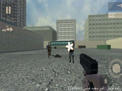 اسکرین شات بازی جنگ شهری ۲ 2