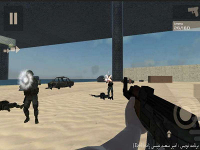 اسکرین شات بازی نبرد مناطق 2 2