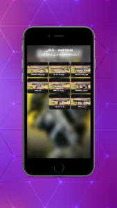 اسکرین شات بازی اتچمنت دیوتی موبایل 3