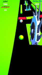 اسکرین شات بازی توپ رنگی 4