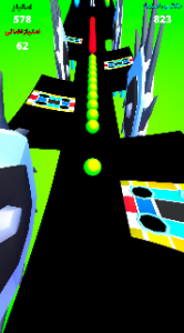 اسکرین شات بازی توپ رنگی 5