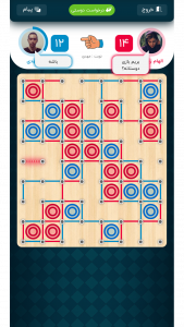اسکرین شات بازی نقطه خط آنلاین | دات باکس 3