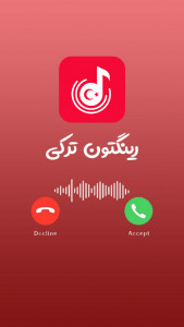 اسکرین شات برنامه رینگتون ترکی - زنگخور جدید 2