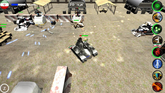 اسکرین شات بازی جنگاور مقاومت 5
